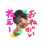 smile/（個別スタンプ：4）