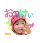 smile/（個別スタンプ：5）