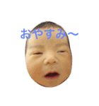 なっちゃんファミリー（個別スタンプ：1）