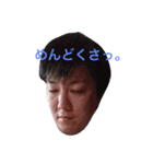 なっちゃんファミリー（個別スタンプ：2）