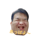 なっちゃんファミリー（個別スタンプ：4）
