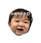H家  専用スタンプ（個別スタンプ：7）