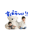 H家  専用スタンプ（個別スタンプ：32）
