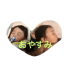 H家  専用スタンプ（個別スタンプ：37）