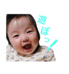 るなすた3（個別スタンプ：1）