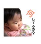 るなすた3（個別スタンプ：10）
