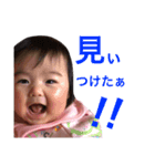 るなすた3（個別スタンプ：11）