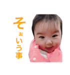 るなすた3（個別スタンプ：13）