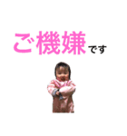 るなすた3（個別スタンプ：15）
