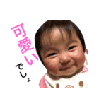 るなすた3（個別スタンプ：16）