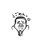 バーコードのおじさん（個別スタンプ：3）