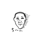 バーコードのおじさん（個別スタンプ：4）