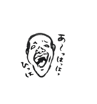 バーコードのおじさん（個別スタンプ：7）