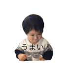 ゆずまる2！！！（個別スタンプ：3）