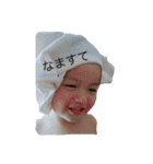 ゆずまる2！！！（個別スタンプ：4）
