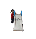 ゆずまる2！！！（個別スタンプ：6）