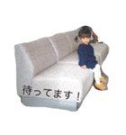 ゆずまる2！！！（個別スタンプ：10）