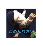 ゆずまる2！！！（個別スタンプ：11）
