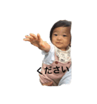 ゆずまる2！！！（個別スタンプ：16）