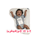 コウティ 0524（個別スタンプ：11）