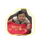 コウティ 0524（個別スタンプ：22）