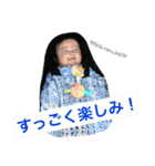 コウティ 0524（個別スタンプ：23）