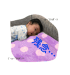 コウティ 0524（個別スタンプ：25）