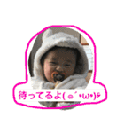 コウティ 0524（個別スタンプ：27）