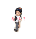 IZU's Happy Days（個別スタンプ：1）