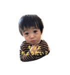 IZU's Happy Days（個別スタンプ：3）