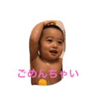 IZU's Happy Days（個別スタンプ：5）