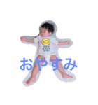 IZU's Happy Days（個別スタンプ：7）