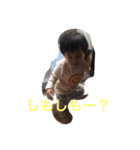 IZU's Happy Days（個別スタンプ：10）
