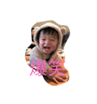 IZU's Happy Days（個別スタンプ：11）