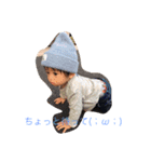 IZU's Happy Days（個別スタンプ：12）