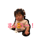 IZU's Happy Days（個別スタンプ：14）