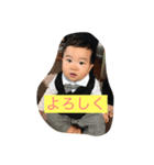 玄2（個別スタンプ：4）