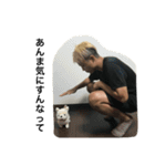 金髪ボーイの元気が出るコトバ（個別スタンプ：7）