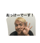金髪ボーイの元気が出るコトバ（個別スタンプ：11）
