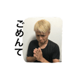金髪ボーイの元気が出るコトバ（個別スタンプ：13）