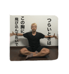 金髪ボーイの元気が出るコトバ（個別スタンプ：16）