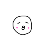 ひよこみたいなやつ（個別スタンプ：7）