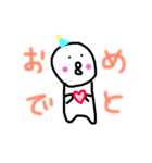 ひよこみたいなやつ（個別スタンプ：14）