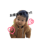 子供の日常01（個別スタンプ：2）