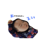 子供の日常01（個別スタンプ：5）