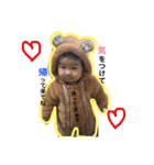 子供の日常01（個別スタンプ：9）