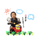 子供の日常01（個別スタンプ：14）