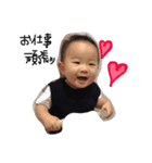 子供の日常01（個別スタンプ：16）