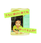 ひなたのまいにち（個別スタンプ：4）