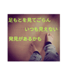 ひなたのまいにち（個別スタンプ：7）